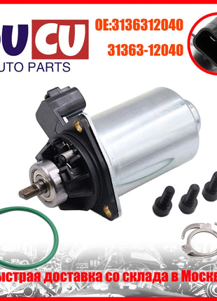 https://ae01.alicdn.com/kf/S9053224dbac44f83a5249d42a09e5e70W/3136312040-NEW-Car-Clutch-Control-Actuator-Clutch-Motor-For-Toyota-Corolla-Verso-Yaris-1-8L-1.jpg