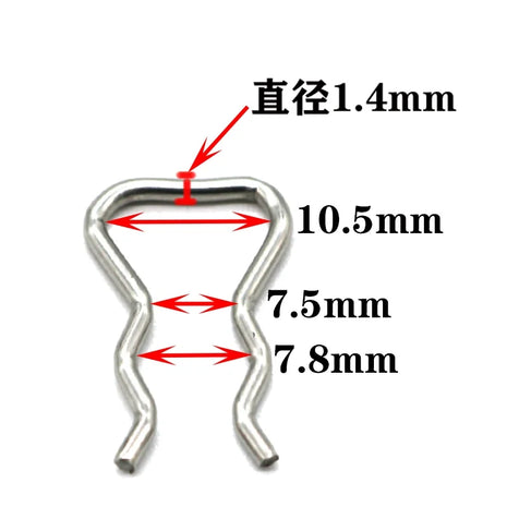 10 PCS For Bo-sch Solenoid Valve Common Rail Injection Clip Diesel Fuel Injectors Solenoid Valve Clip,Return Pipe Clamp