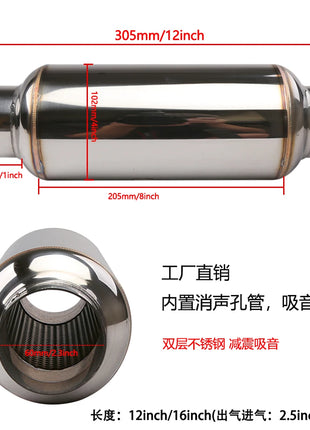 Universal 2.5 inch / 3 inch Inlet Exhaust Muffler Pipe Stainless Steel Resonator 12 inch Length Deep Sound Performance