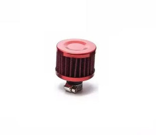 Universal Interface Car Air Filters Small 12mm For Motorcycle Turbo High Flow Racing Cold Air Intake Filter Mushroom Head