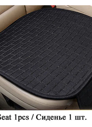 Car Flax Seat Cushion Protector Pad Car Seat Cover Front/Rear Seat Cover Automobile Cushion Pad Mat Backrest Auto Accessori