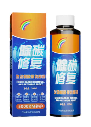 Engine Carbon Removal Repair Agent Highly Effective Engine Anti-Wear Protectant Engine Oil Noise Reduction And Anti-Shaking