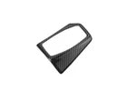For Ford Focus 2012-2018 1PCS Headlight Switch Control Frame Trim Carbon Fiber