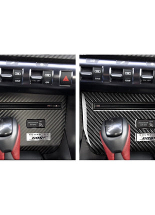 Carbon Fiber CD Player Control Panel Cover Trim For Nissan GT-R R35 Type A