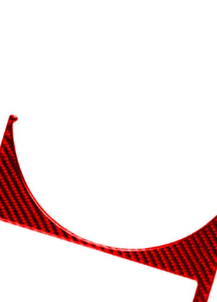 Red Carbon Fiber Ceiling Light Frame Trim Cover For Nissan Quest 2004-2006 TypeB