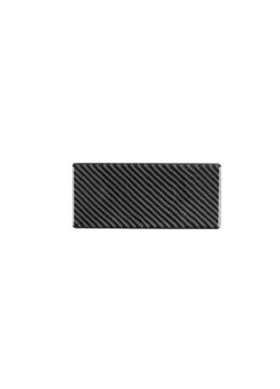 5Pcs Carbon Fiber Car Ceiling Light Trim Cover For Nissan Quest 2004-2006 Type B