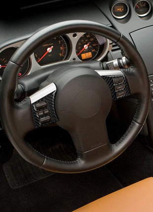 2pcs Carbon Fiber Steering Wheel Frame Trim Cover Decor For Nissan 350z 2006-09