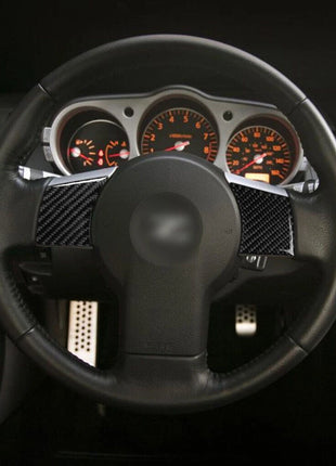 4Pcs Carbon Fiber Interior Steering Wheel Trim Cover For Nissan 350Z 2006-2009