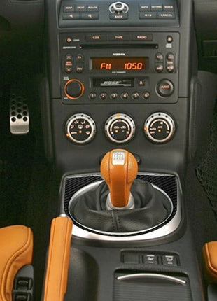 Carbon Fiber Inner Gear Shift Panel Frame Cover Trim For Nissan 350Z 2003-2009