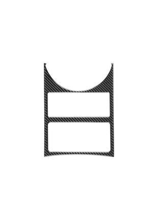For Nissan Quest 2004-2006 Car Ceiling Light Frame Trim Cover TypeB Carbon Fiber