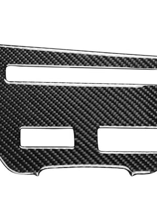 Carbon Fiber Cd Player Control Panel Cover Trim For Nissan Gt-r R35 Type B