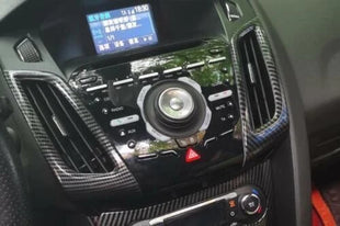 Carbon Fiber 2012-2018 2PCS For Ford Focus Central Console Air Outlet Vent Trim