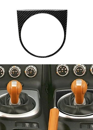 Carbon Fiber Inner Gear Shift Panel Frame Cover Trim For Nissan 350Z 2003-2009
