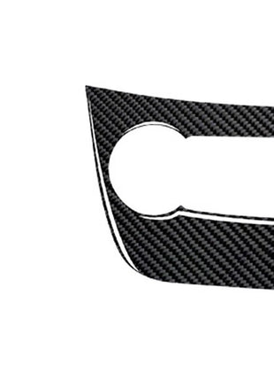 Carbon Fiber Central A/c Console Cover Trim For Nissan Sentra 2013-2019 Type A