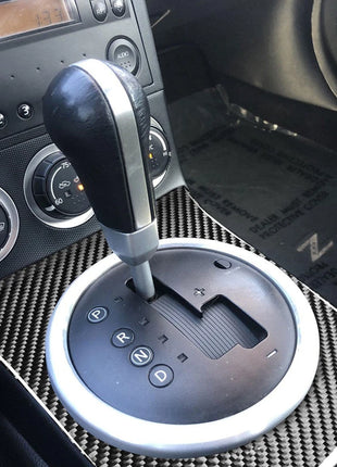 Carbon Fiber Gear Shift Panel Outer Frame Trim Cover For Nissan 350Z 2003-2009