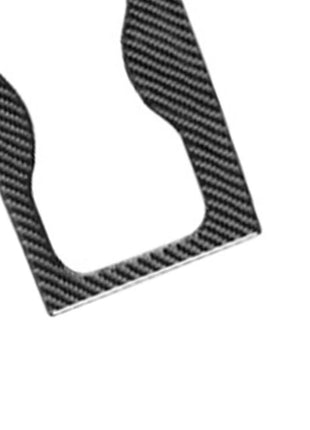 2Pcs Door Storage Slot Trim Cover Decor Carbon Fiber For Nissan Quest 2004-2006